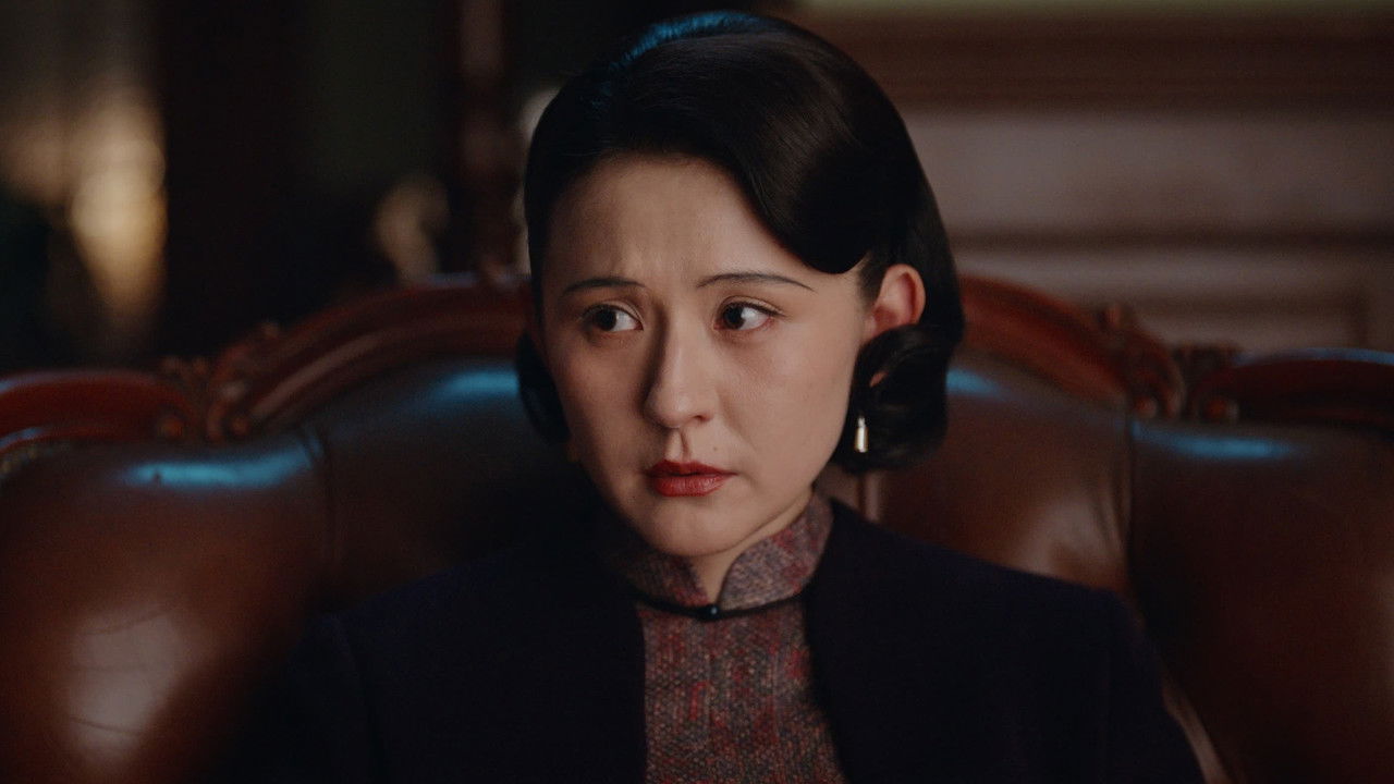 灼灼韶华 — Épisode 34