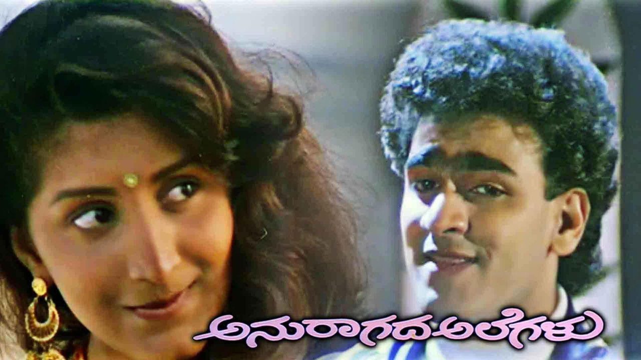 Thoogudeepa Srinivas