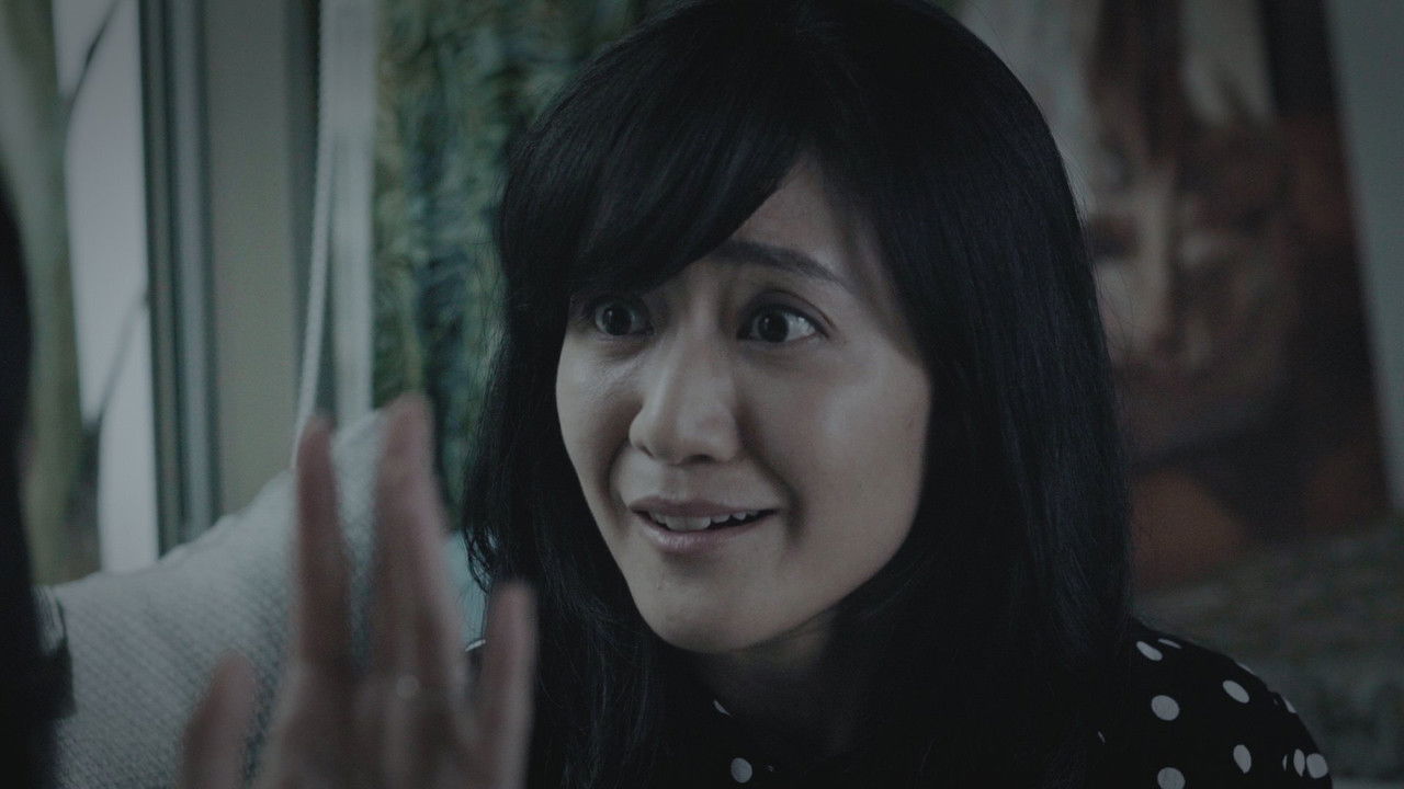 植劇場：積木之家 — Épisode 6