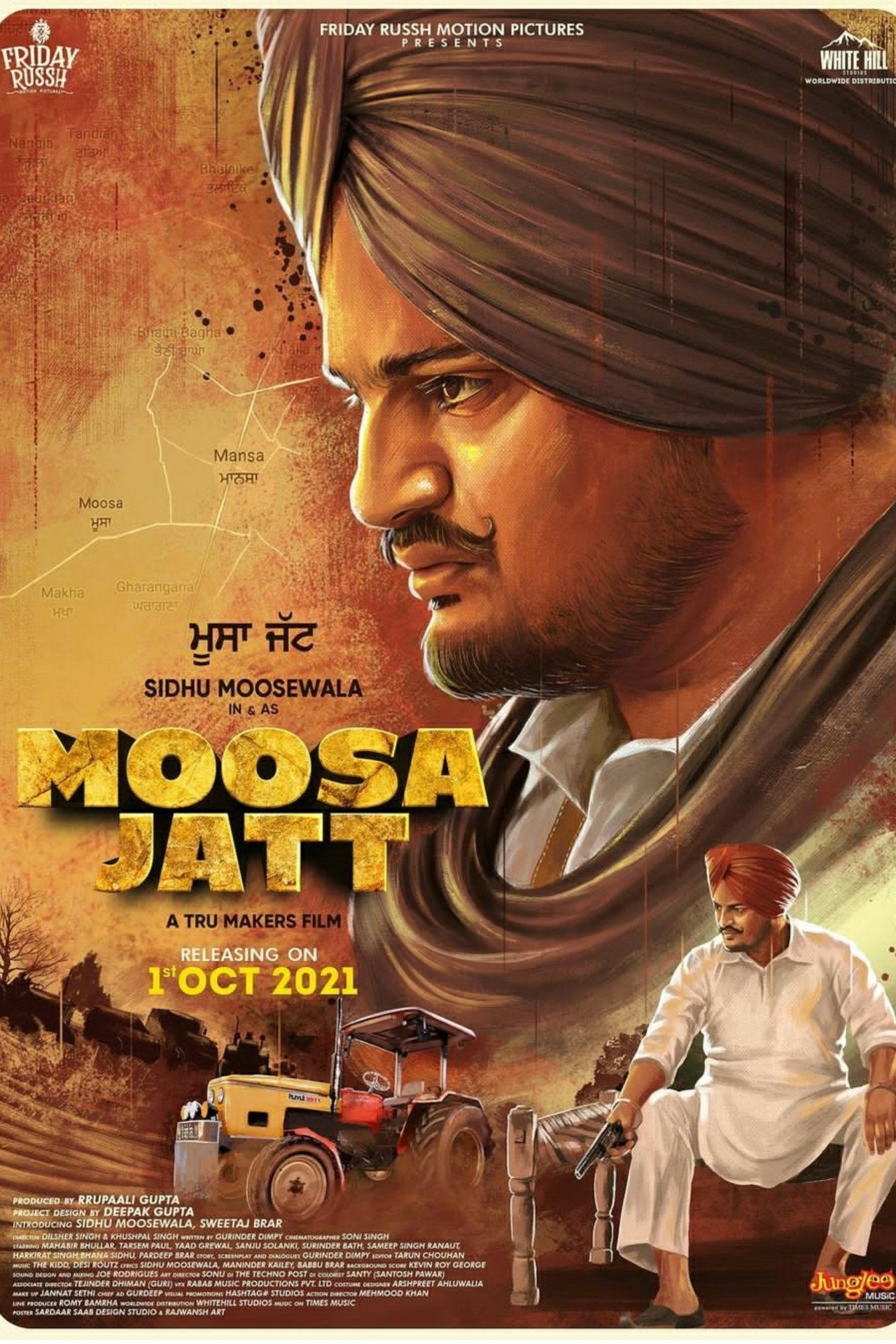 Moosa Jatt filmaffisch