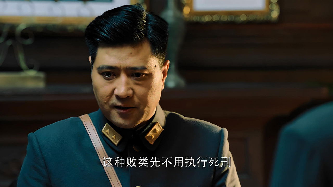 英雄烈 — Épisode 31