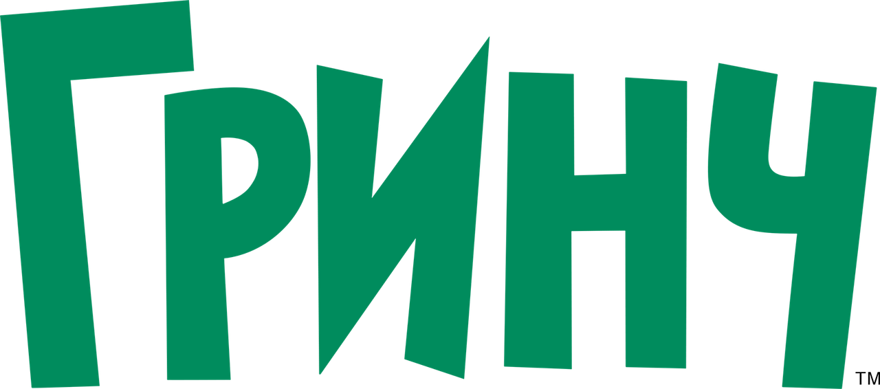Гринч