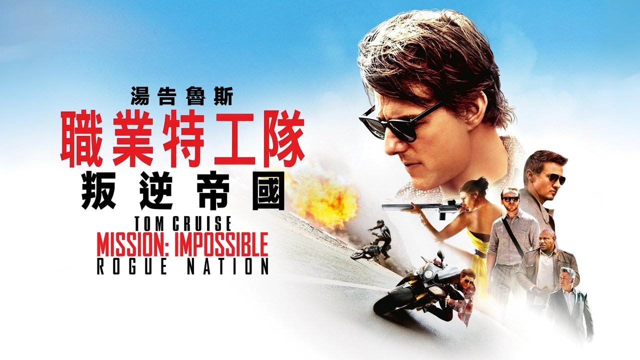 title image