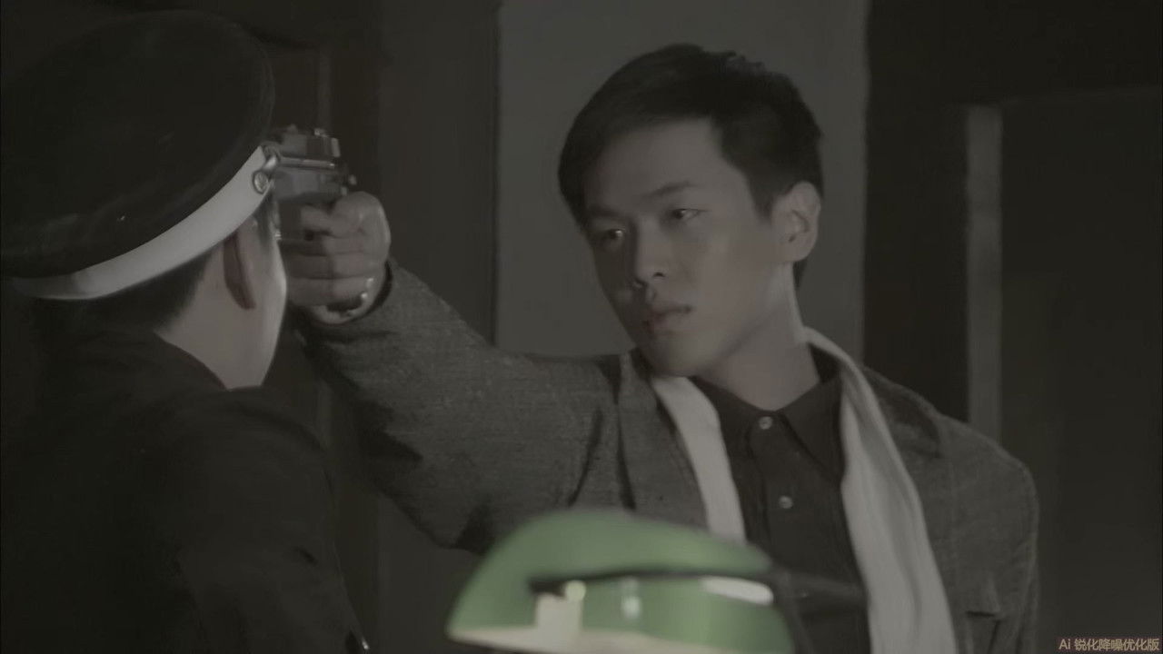 黑狐 — Épisode 3