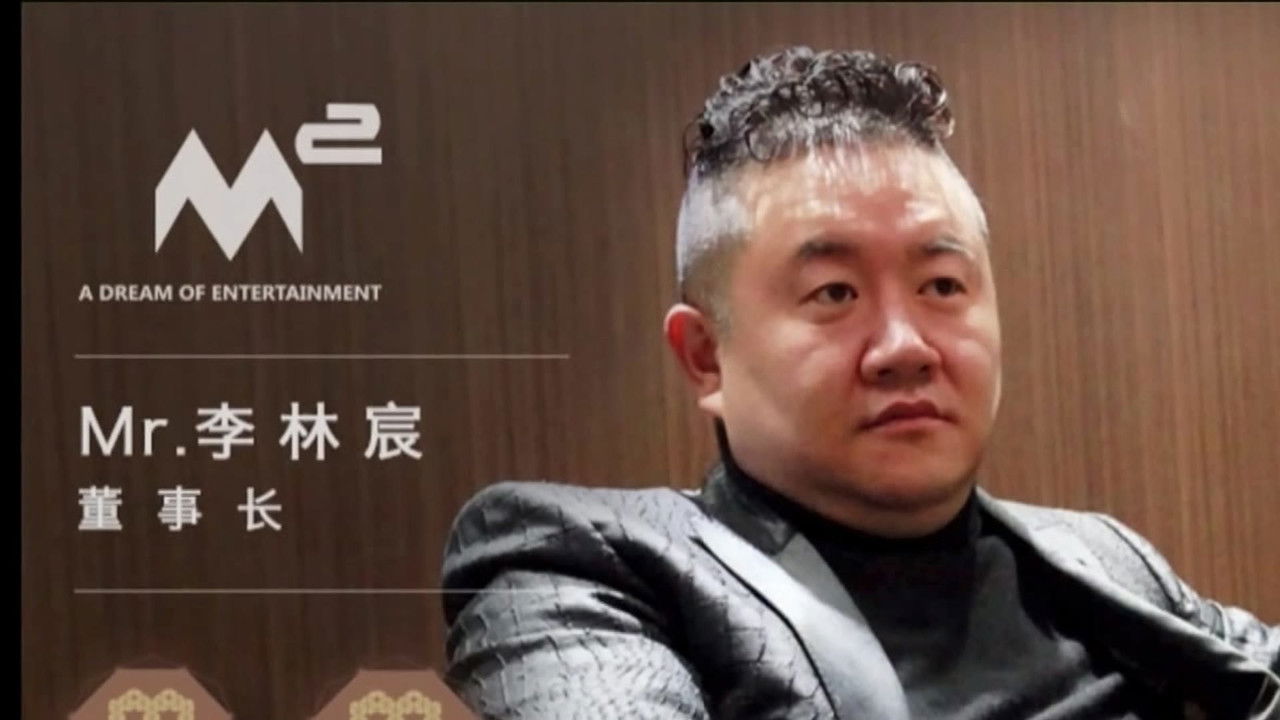 传奇故事 — Épisode 129