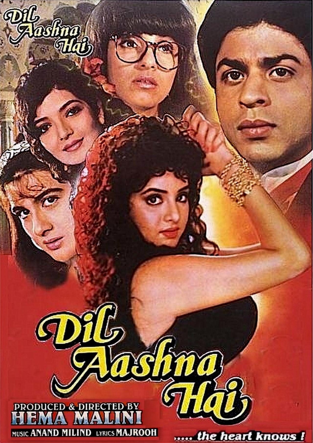 مشاهدة فيلم Dil Aashna Hai مترجم بدون اعلانات - بوستر