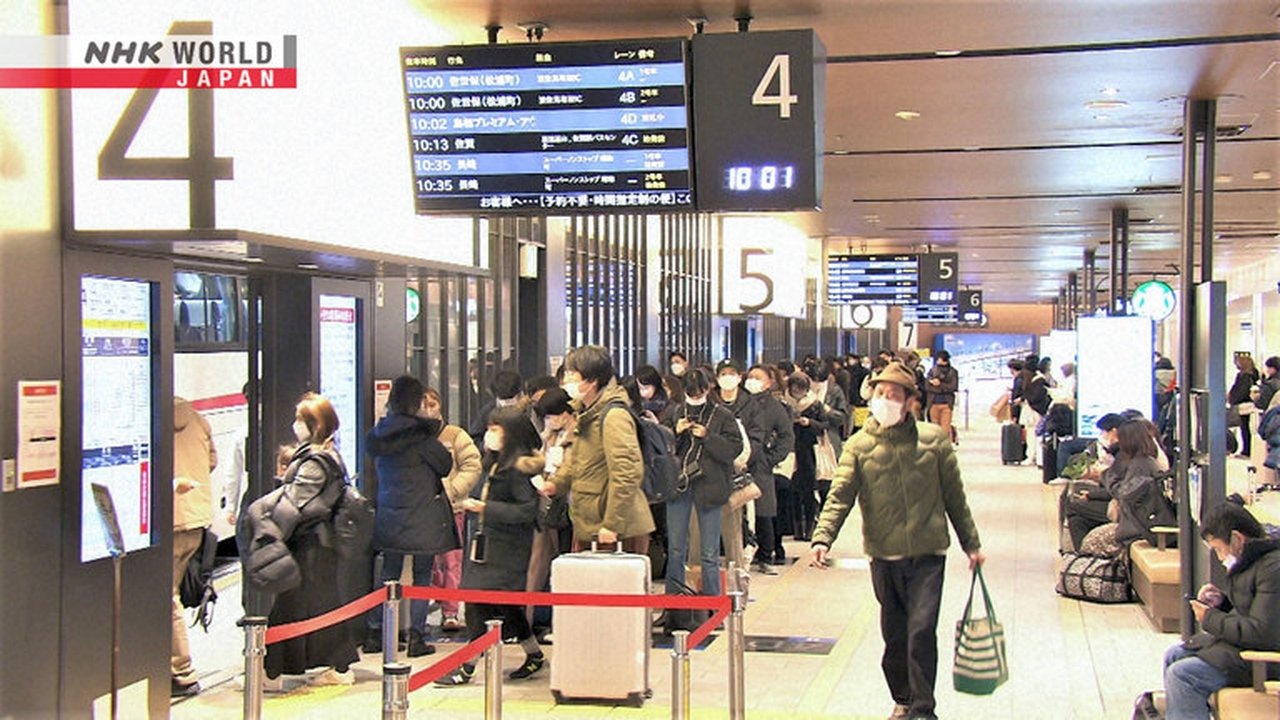 Document 72 Hours - Season 11 Episode 9 : Ringing in the New Year at a Fukuoka Bus Terminal
