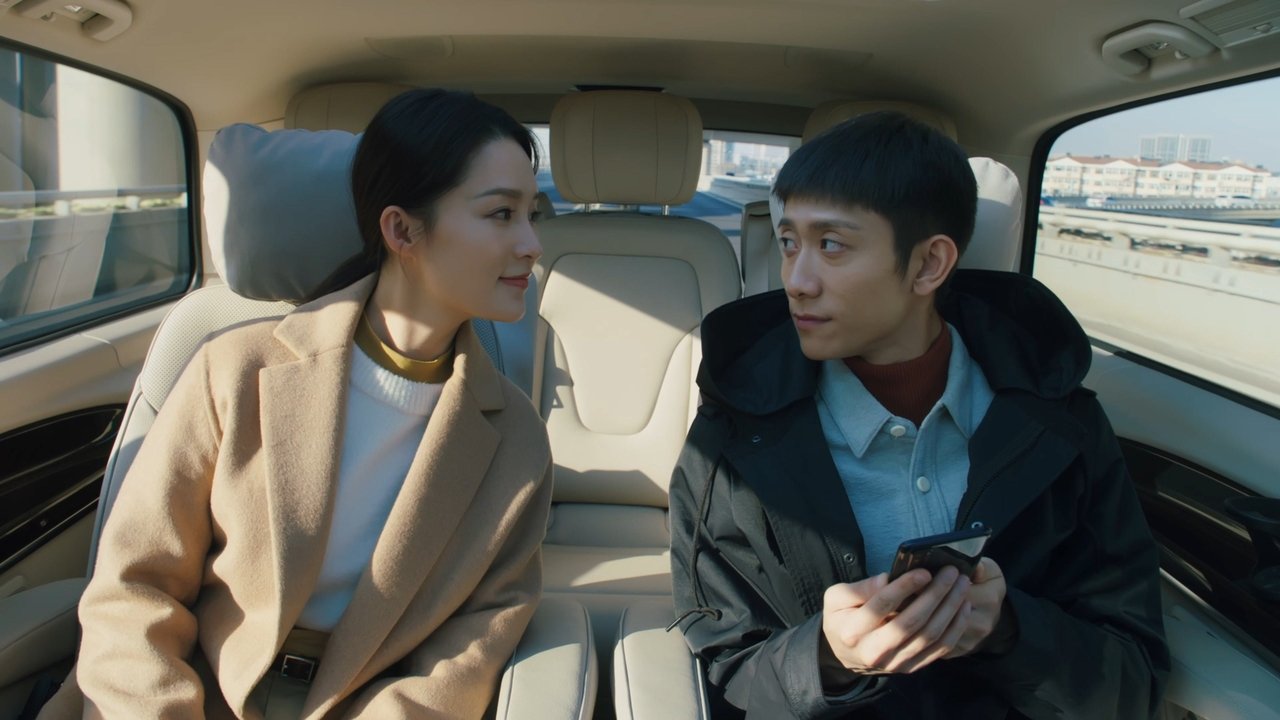 What a Wonderful World - Season 1 Episode 17 : Episode 17