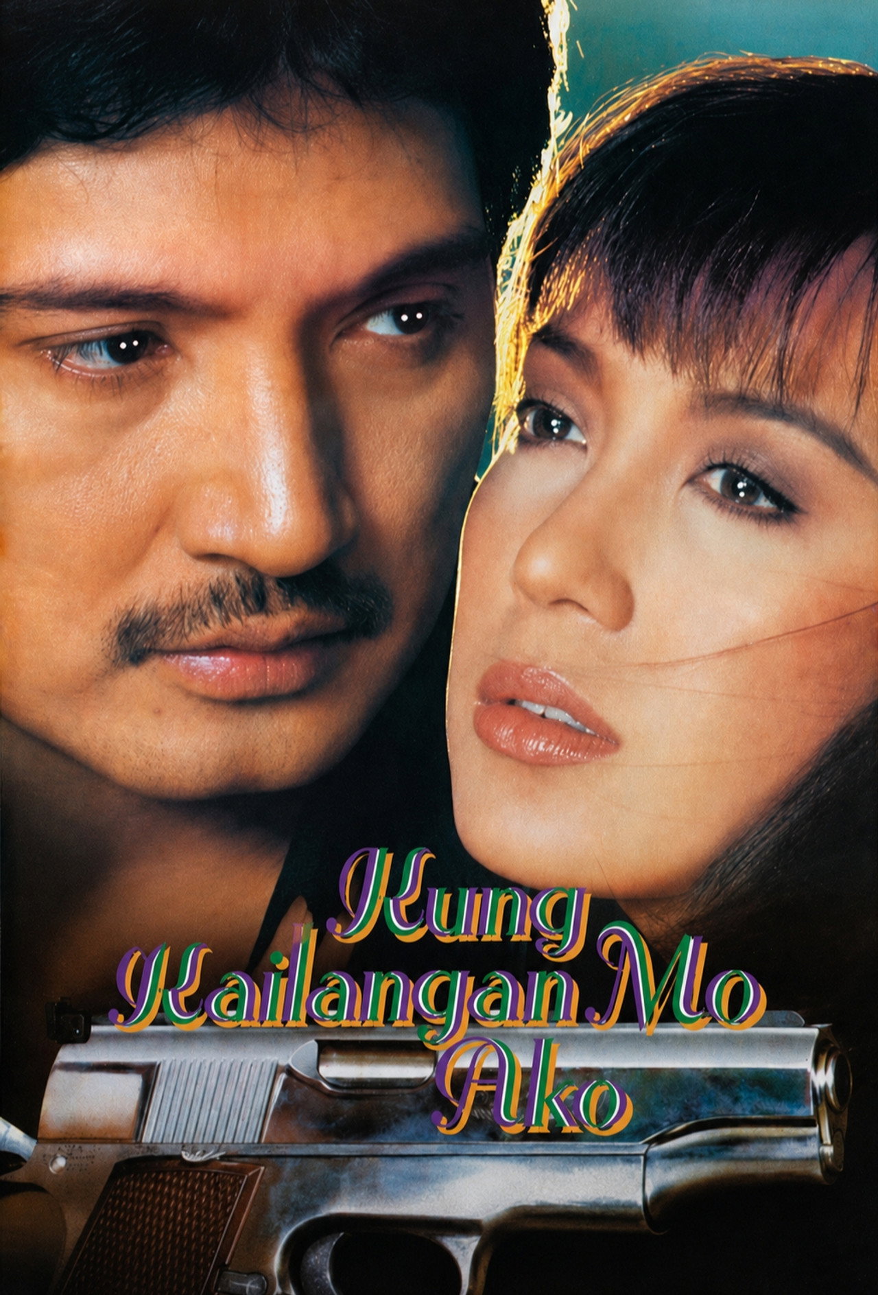 Kung Kailangan Mo Ako Backdrop