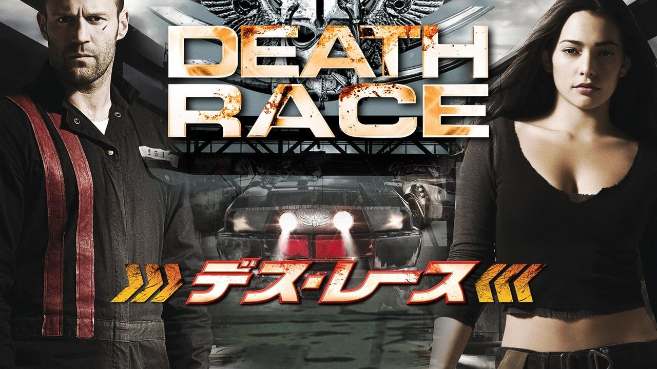 title image