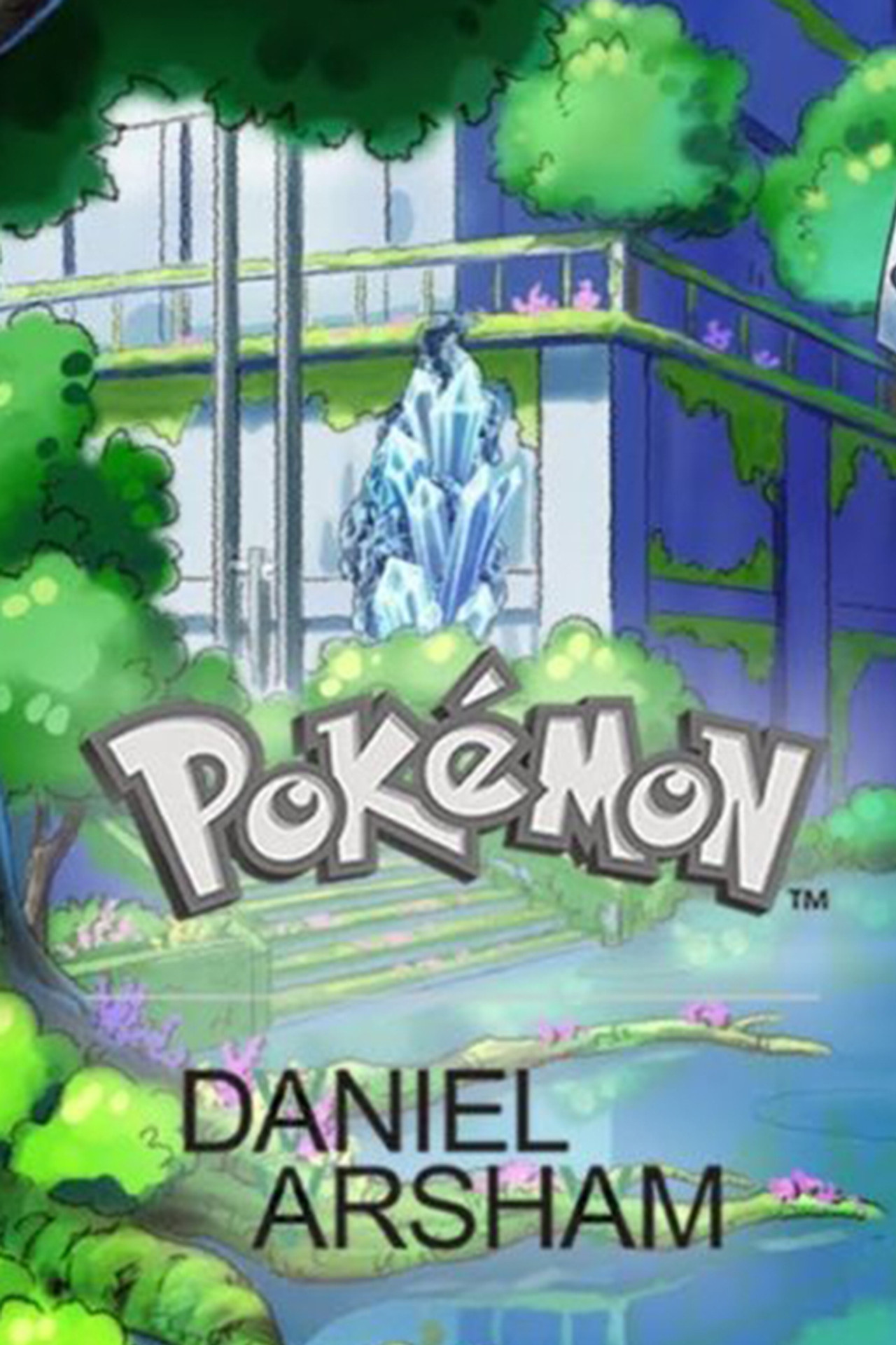 Placeholder image