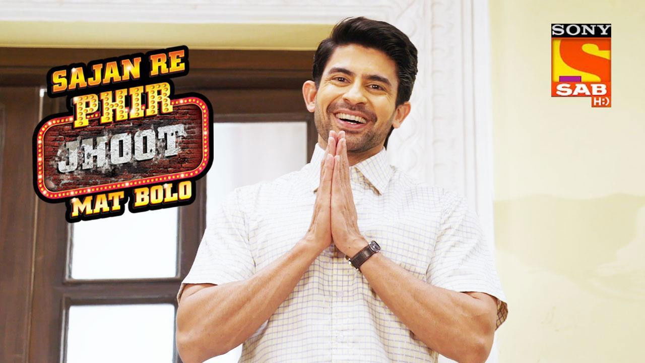 Sajan Re Phir Jhoot Mat Bolo — Épisode 66