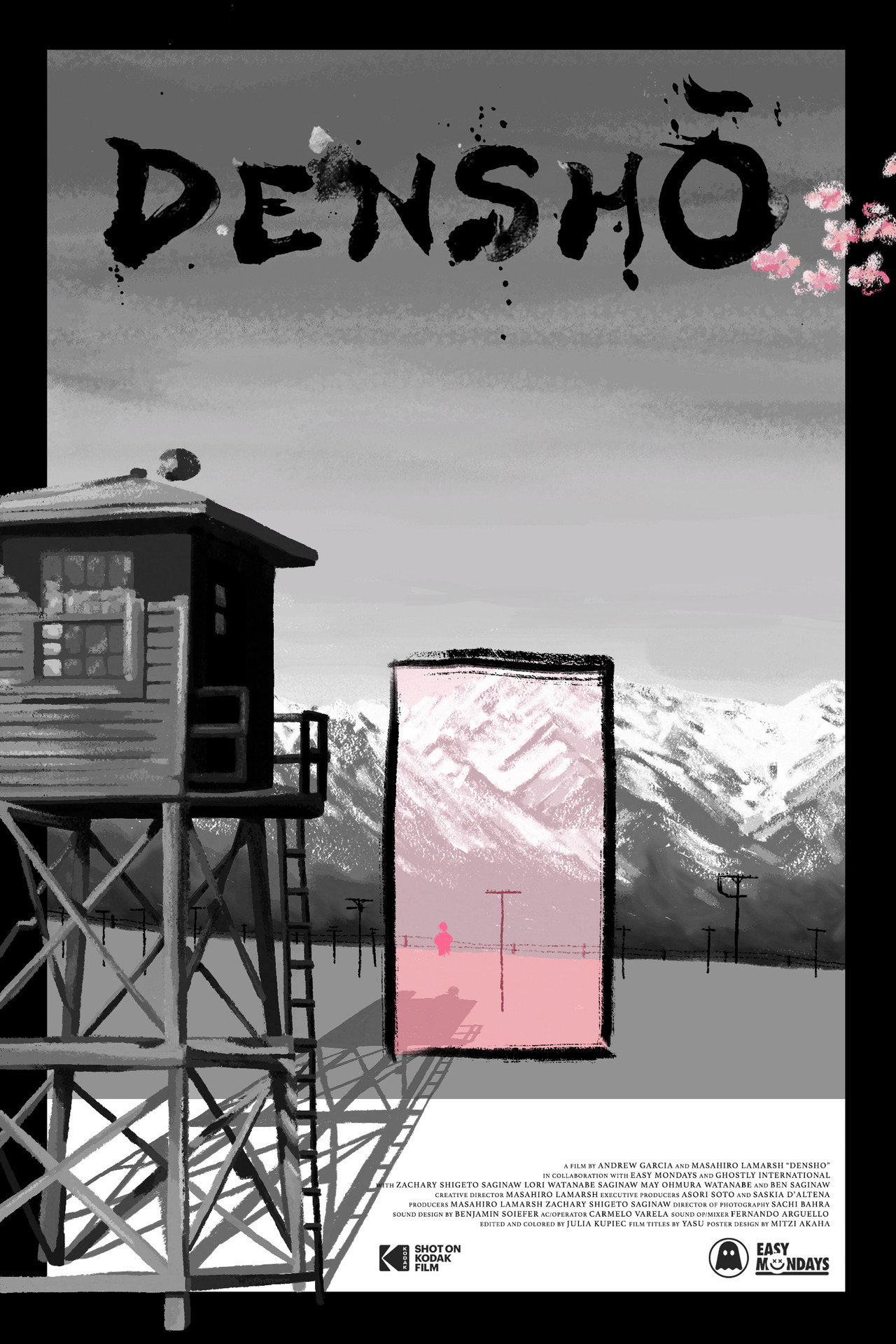 Densho filmaffisch