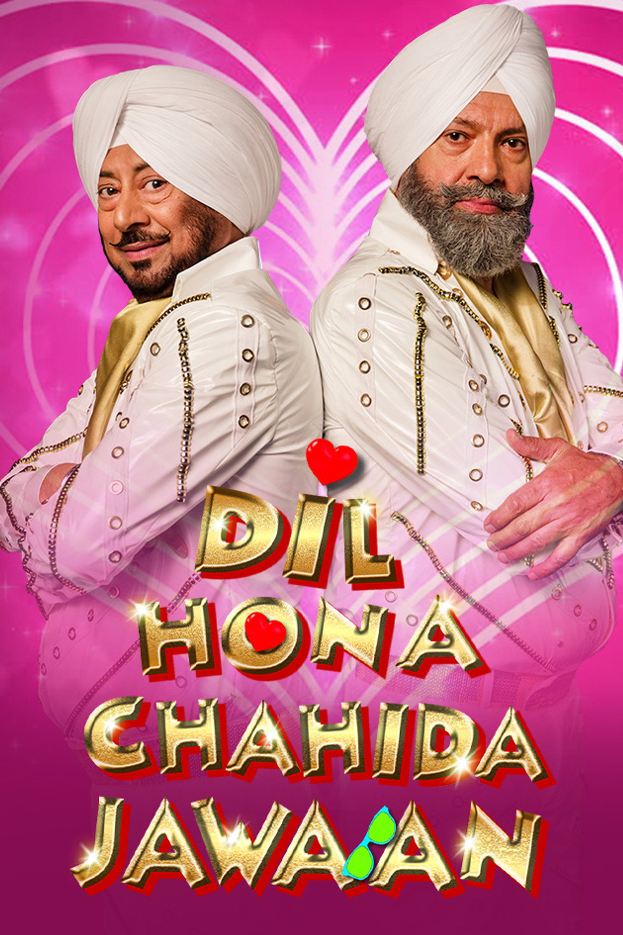 Dil Hona Chahida Jawan filmaffisch