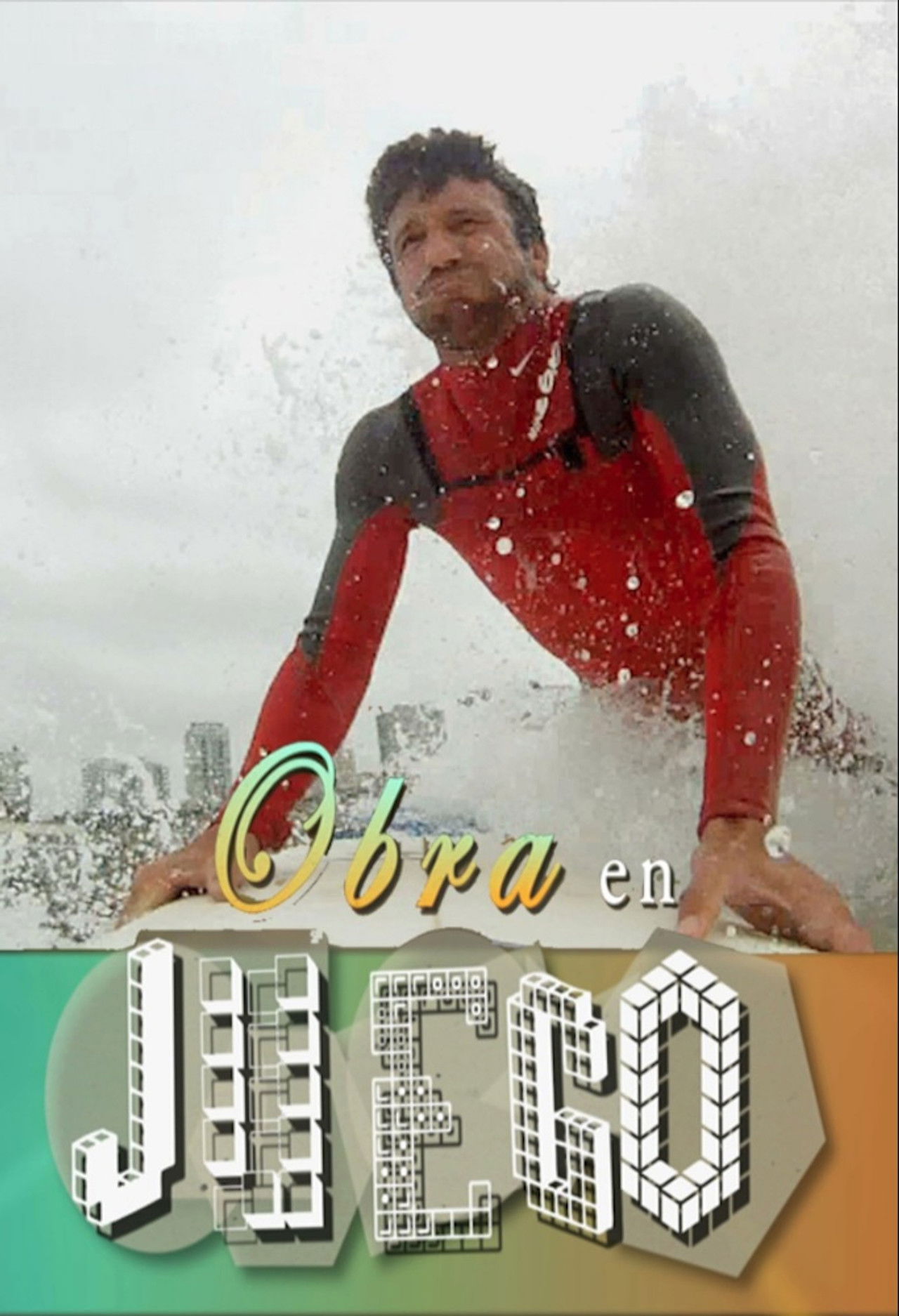 Vepra në lojë backdrop