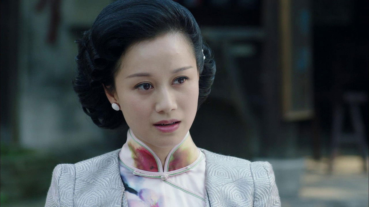 双刺 — Épisode 26