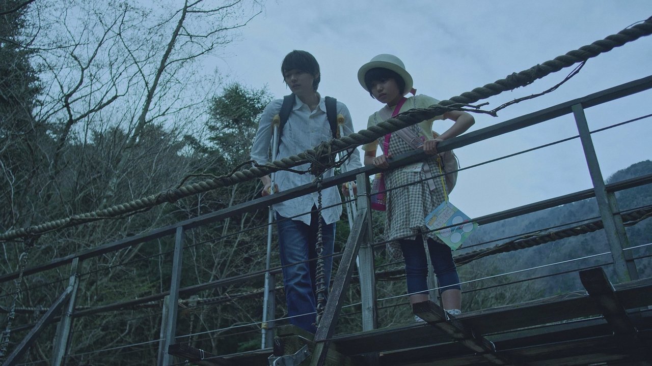 Episode 11