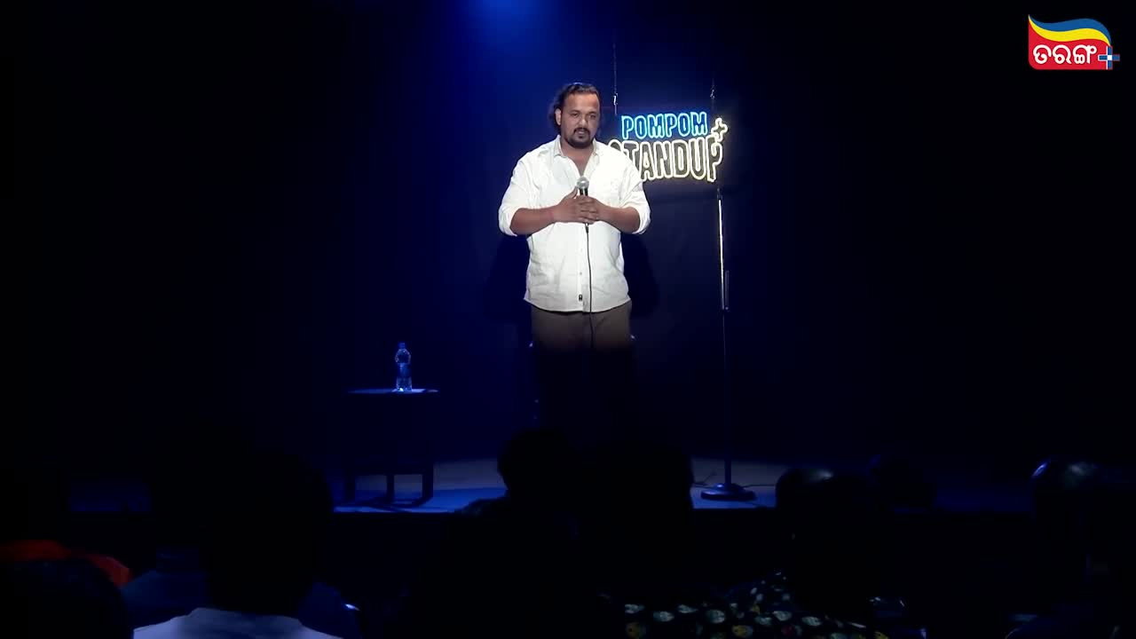 Pom Pom Standup+ still 2