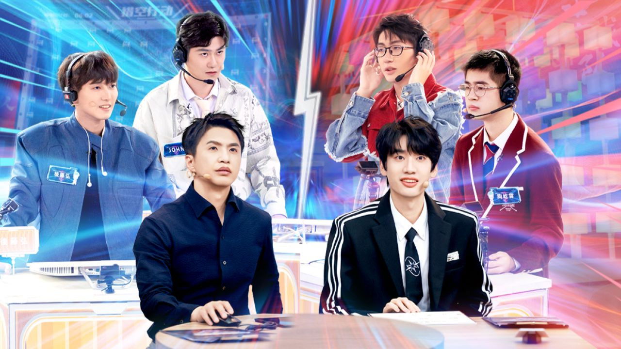 最强大脑 — Épisode 11