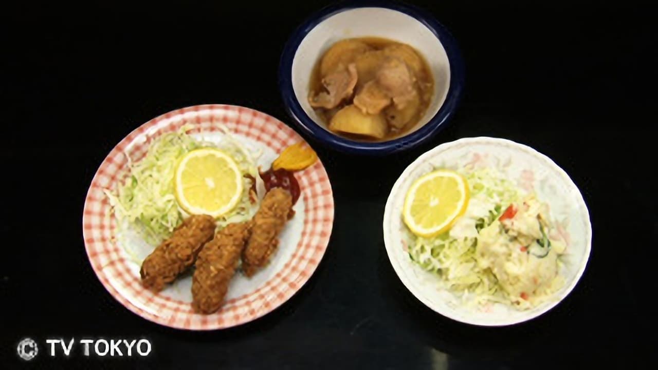 Solitary Gourmet - Season 1 Episode 10 : Ginger Pork Rice Bowl with Fried Egg of Higashi-Nagasaki, Toshima Ward