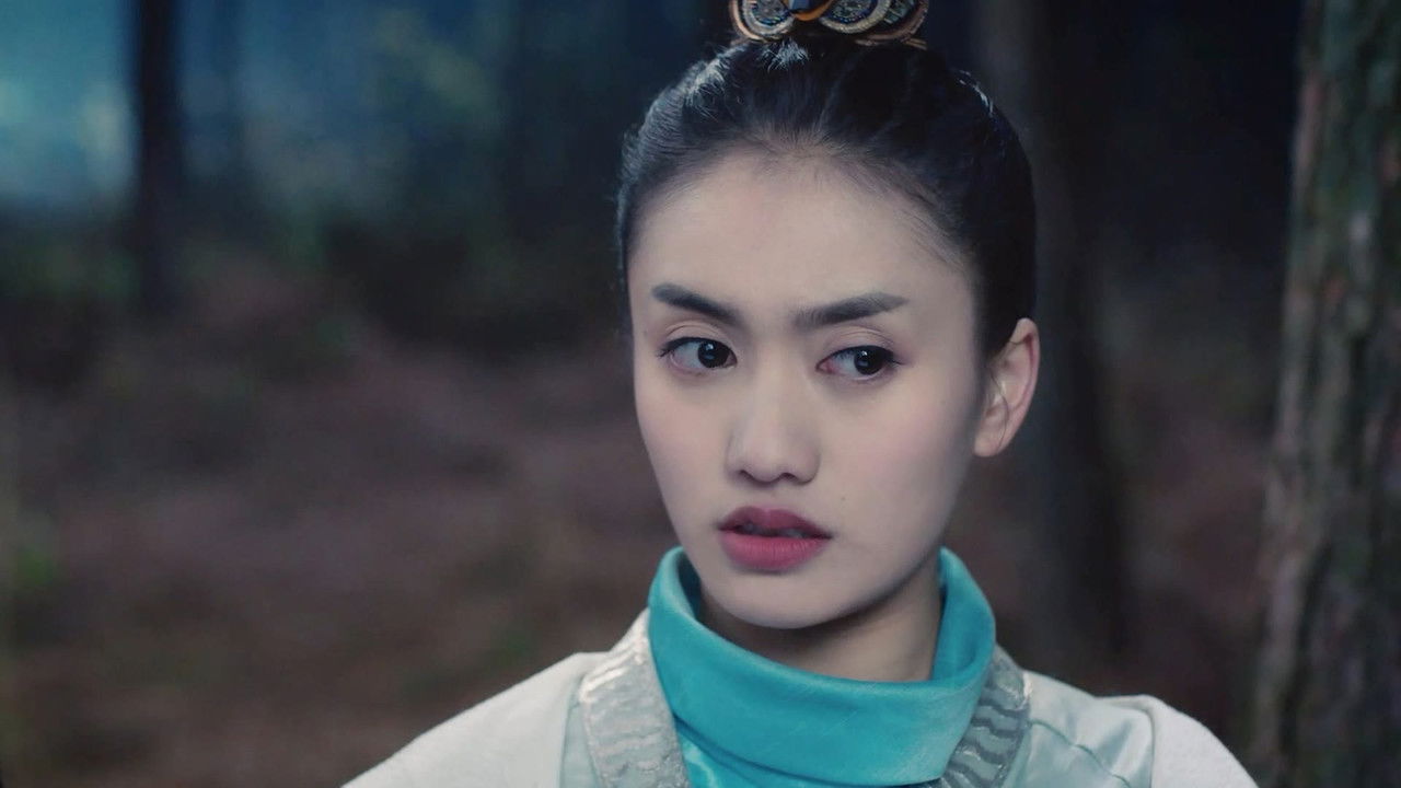 鸣鸿传 — Épisode 5