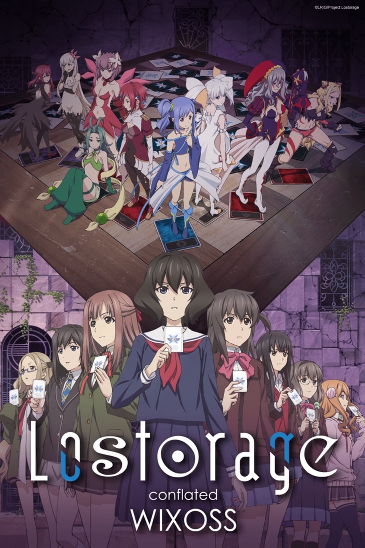 Lostorage Incited WIXOSS (2018)