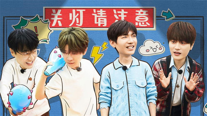 Happy Friends - Season 1 Episode 6 : Episode 6