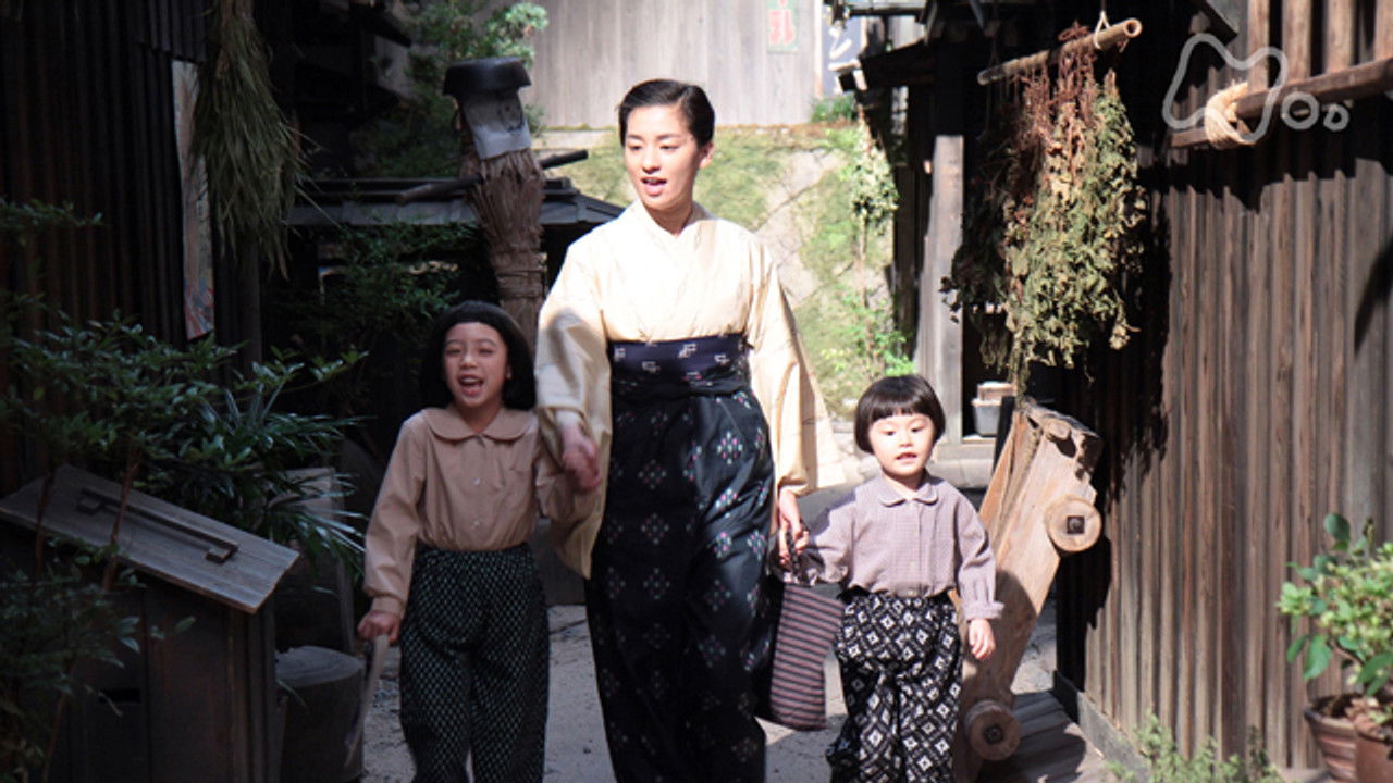 カーネーション — Épisode 70