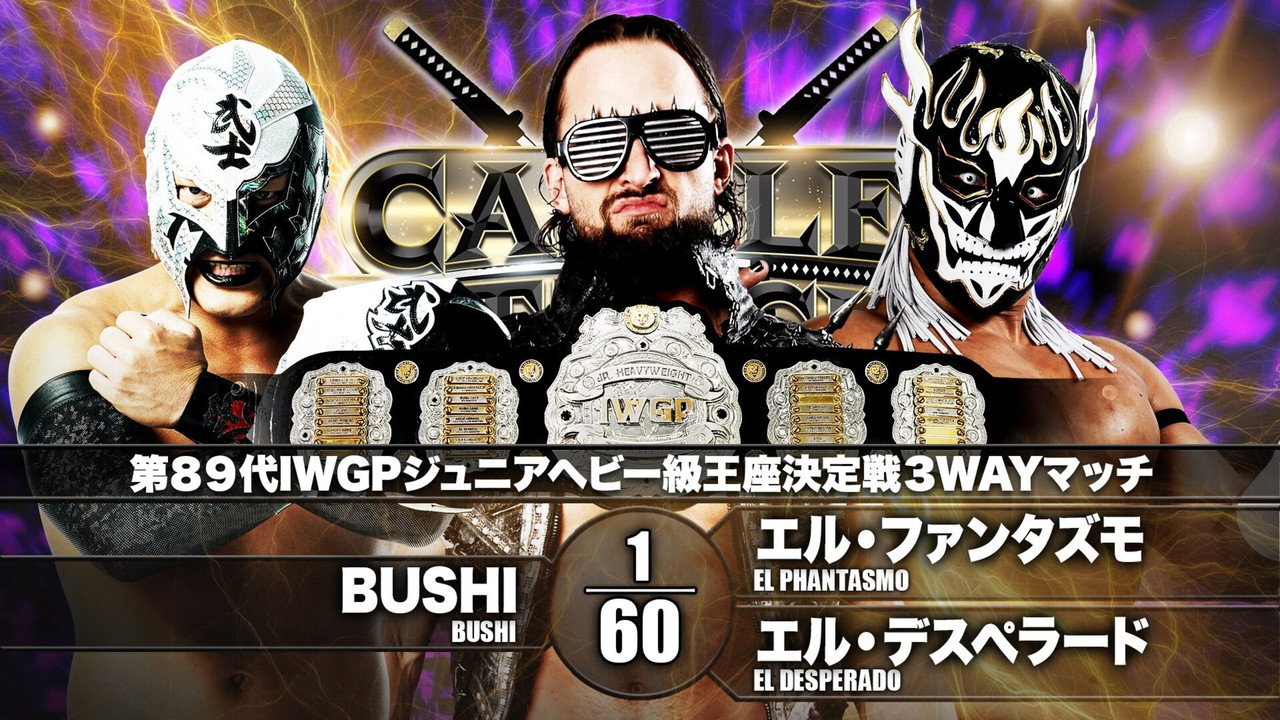 NJPW Castle Attack 2021 - Day 2 still 7