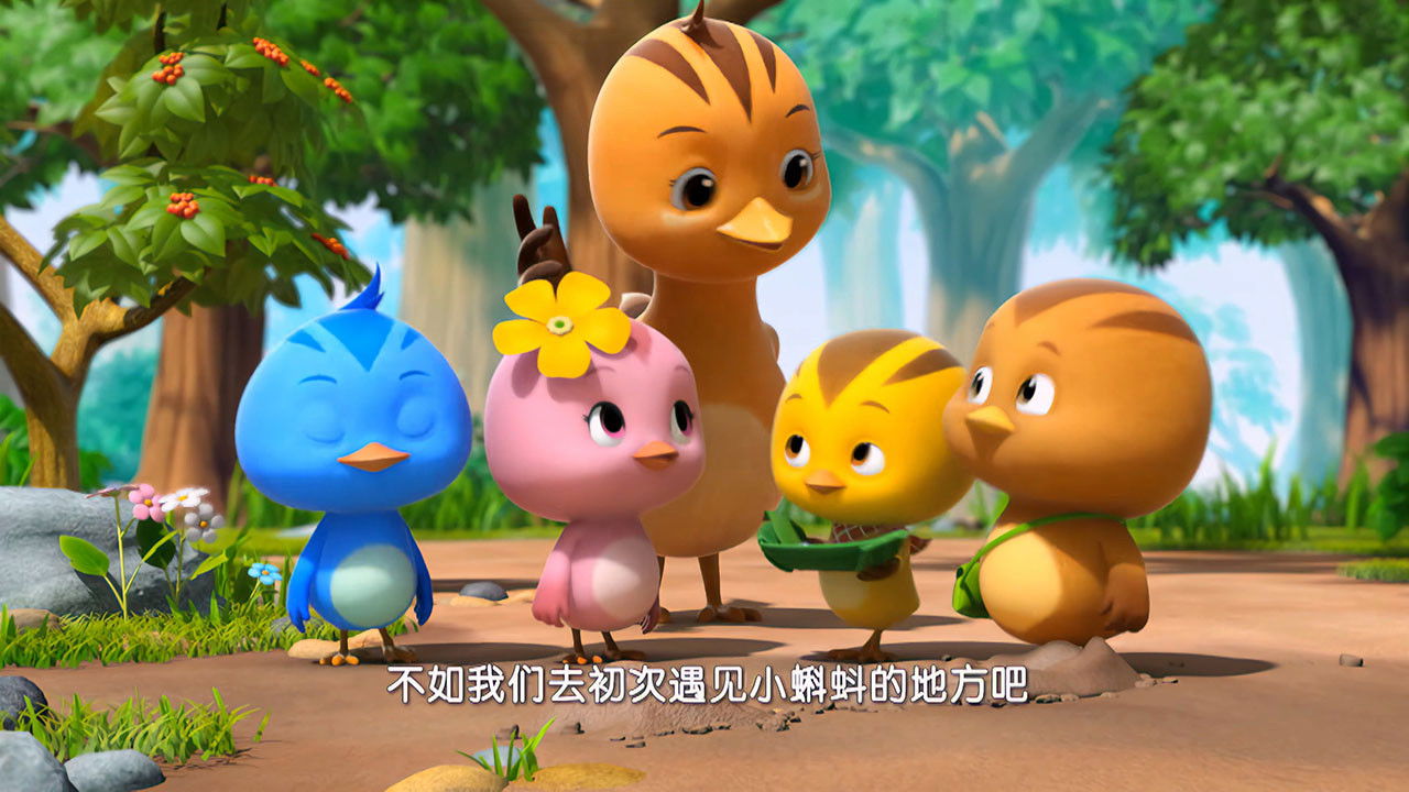 萌鸡小队 — Épisode 14