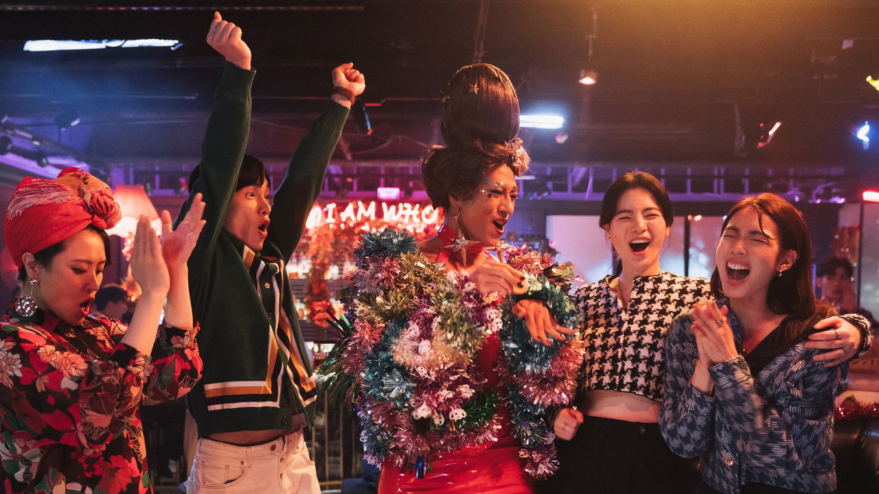 妮波自由式 — Épisode 10