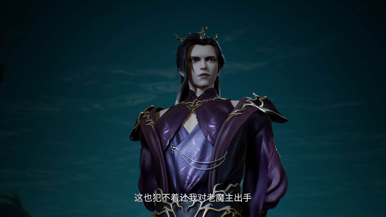 我气哭了百万修炼者 — Épisode 79