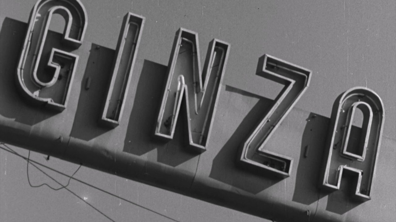 title image