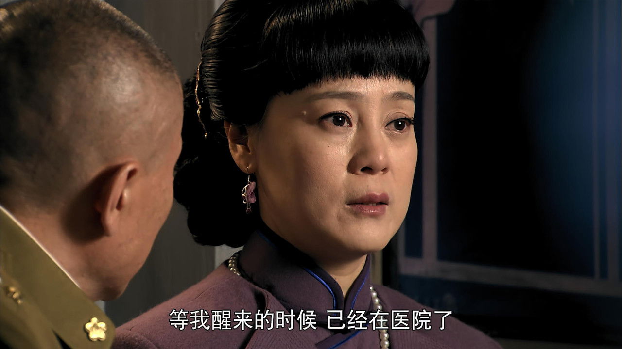 桐柏英雄 — Épisode 31