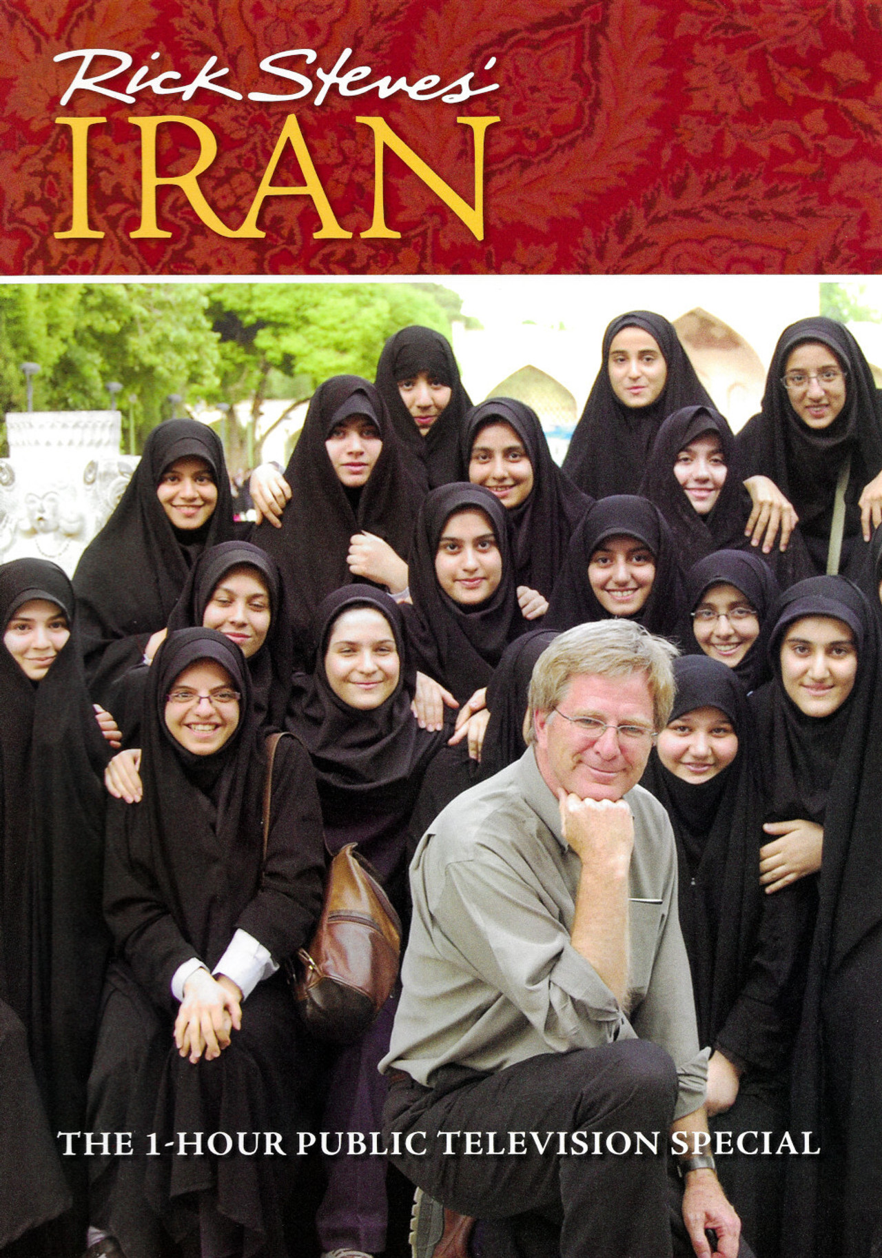 Rick Steves' Iran Backdrop