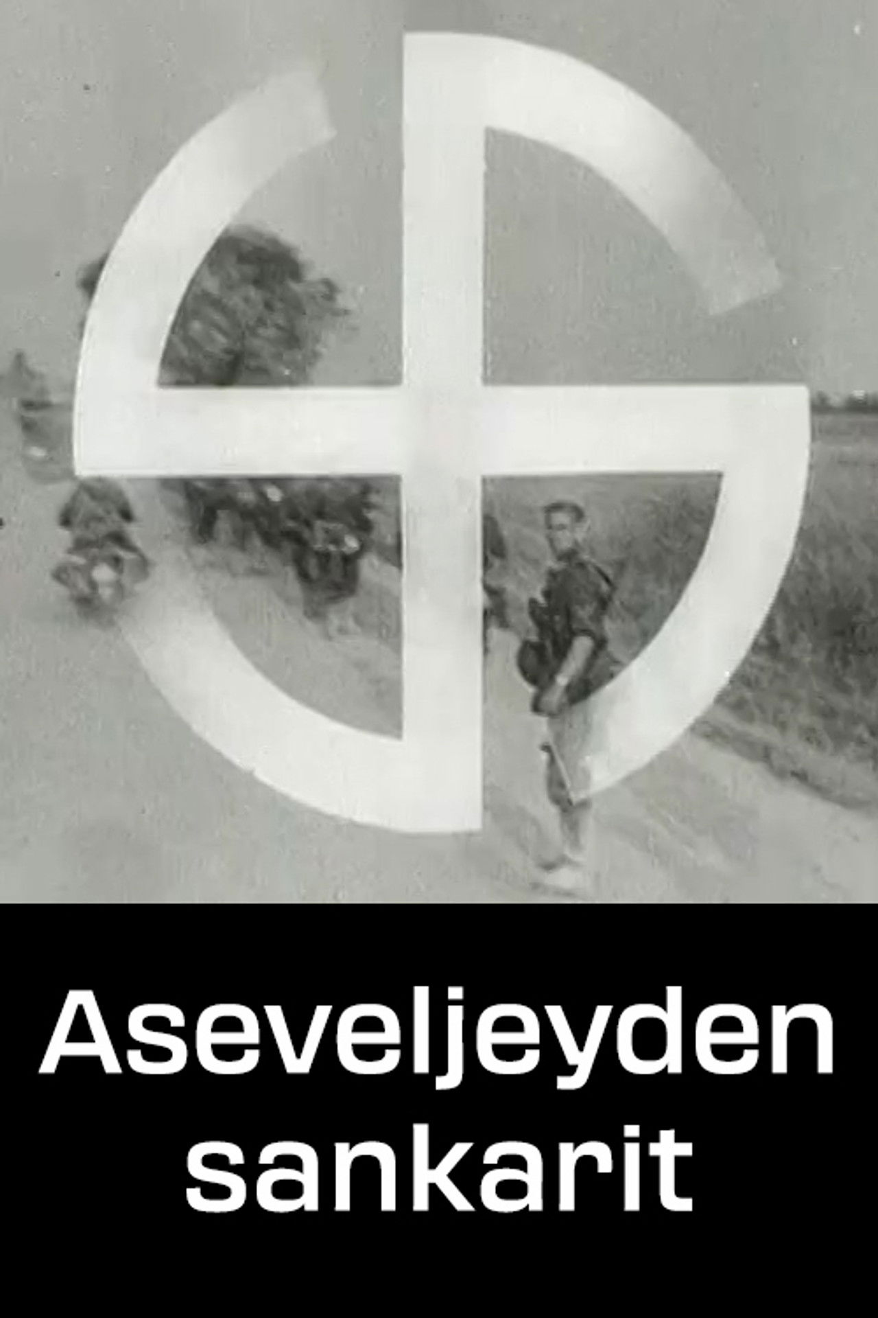 Aseveljeyden sankarit Backdrop