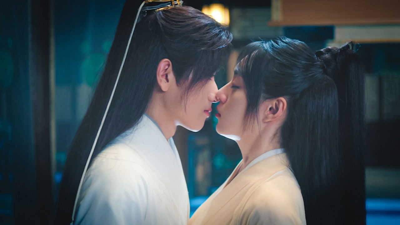 妙绝好姻缘 — Épisode 16