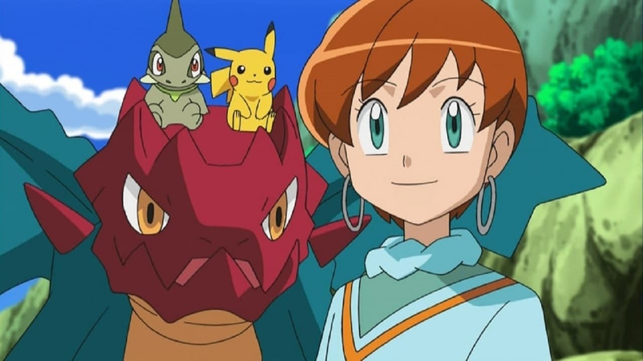 Pokémon - Season 14 Episode 27 : The Dragon Master's Path!