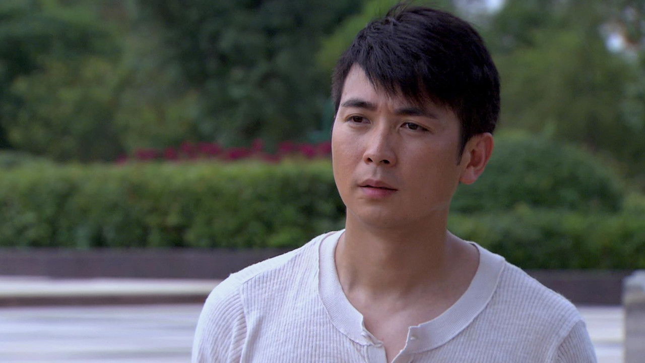 完美丈夫 — Épisode 5