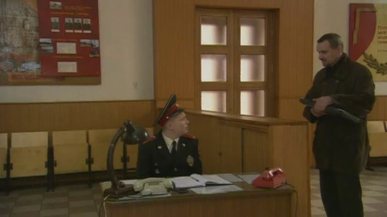 Кадетство — Épisode 49