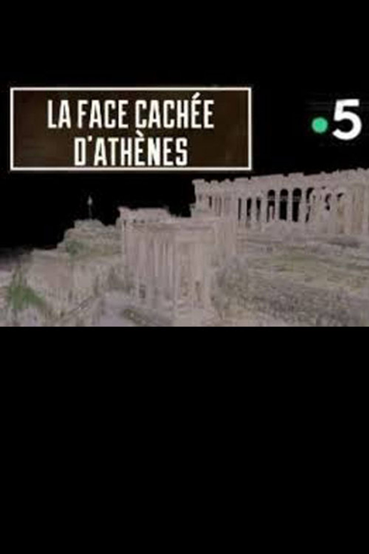 La Face Cachée D'athènes filmaffisch