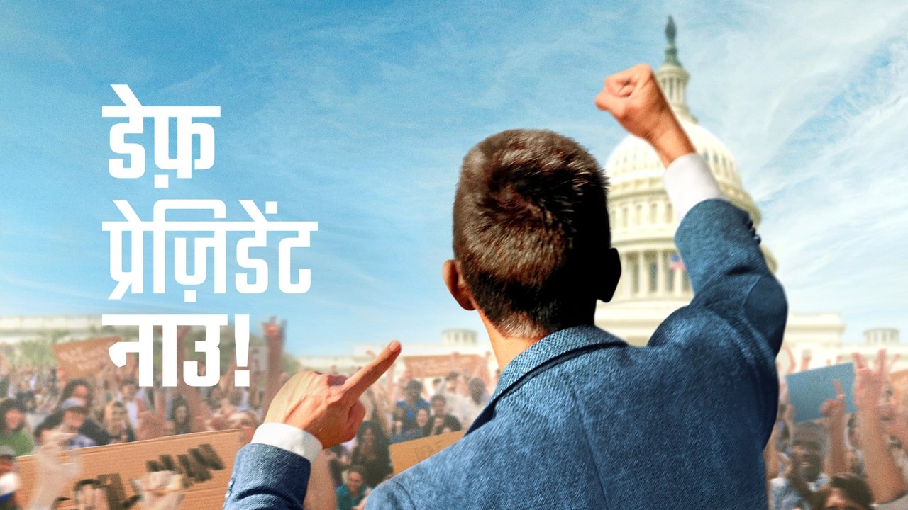 title image