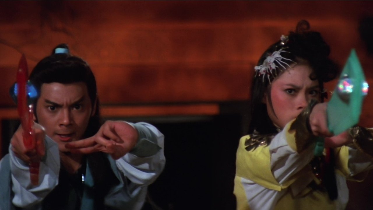 Holy Flame of the Martial World (1983)