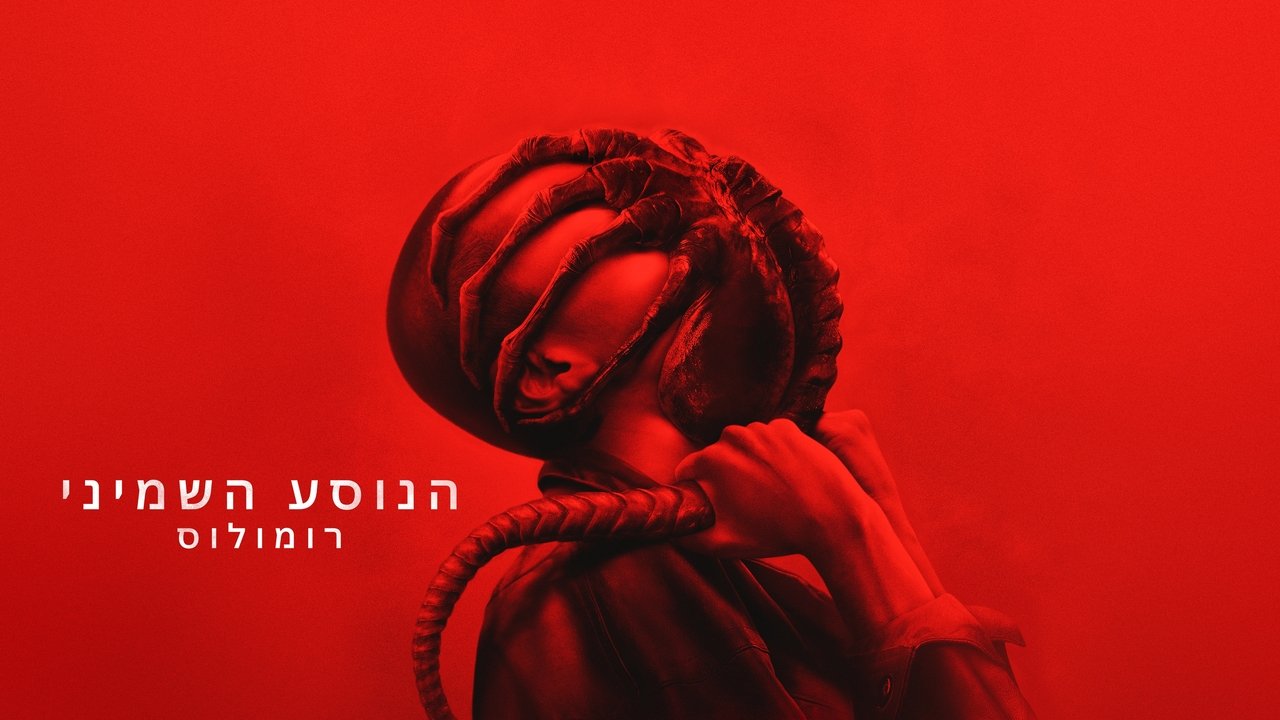 title image