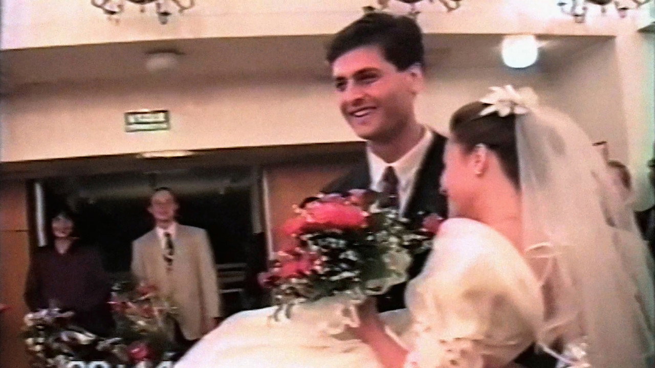 Wedding Court