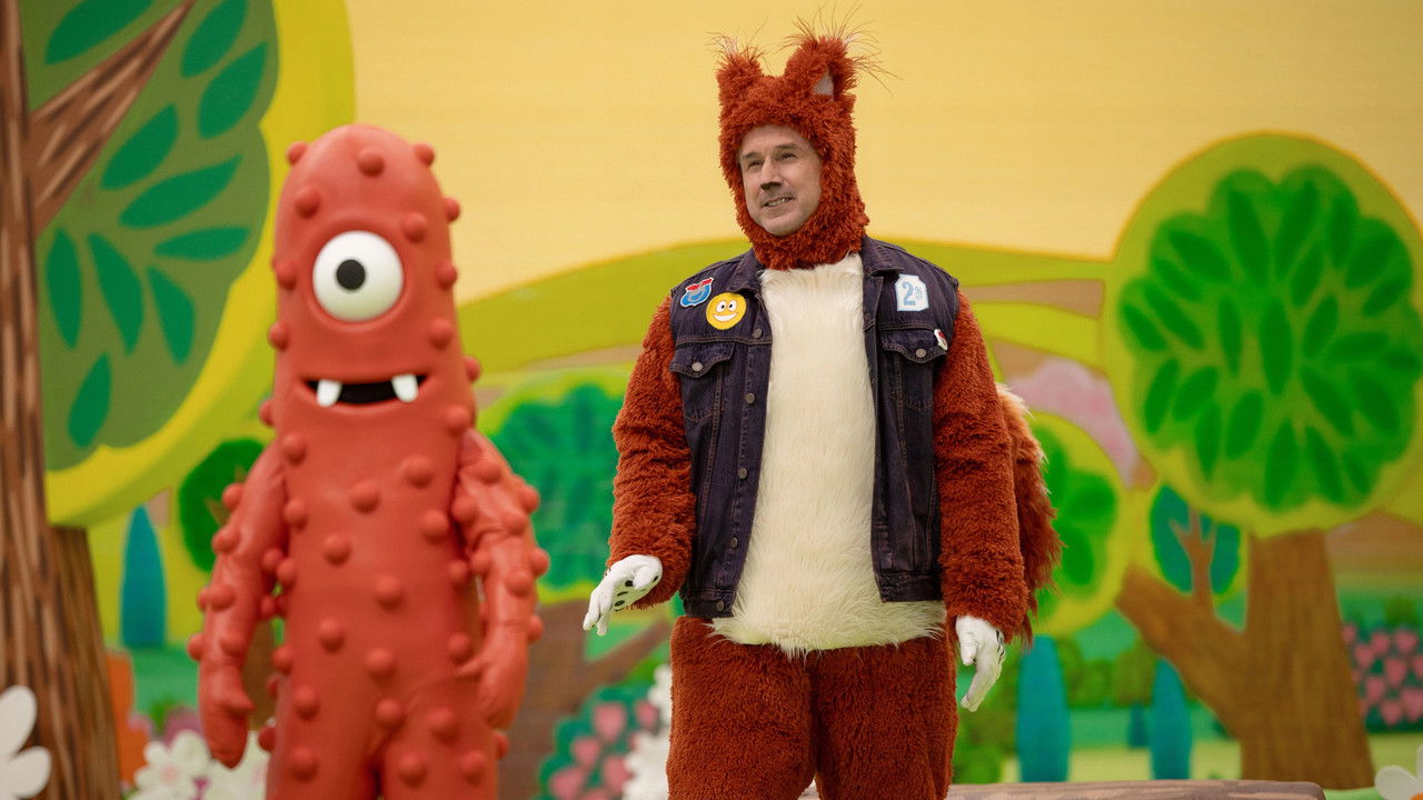 Yo Gabba GabbaLand! — Essayer