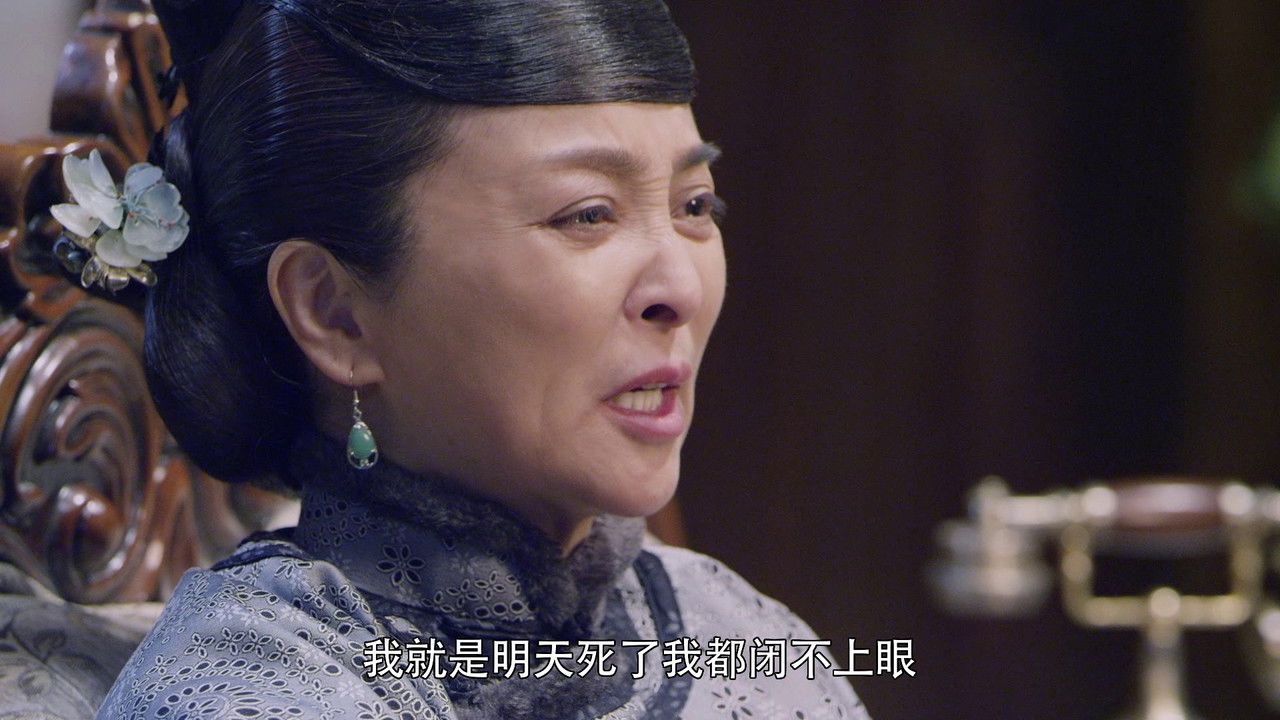 战地枪王 — Épisode 34