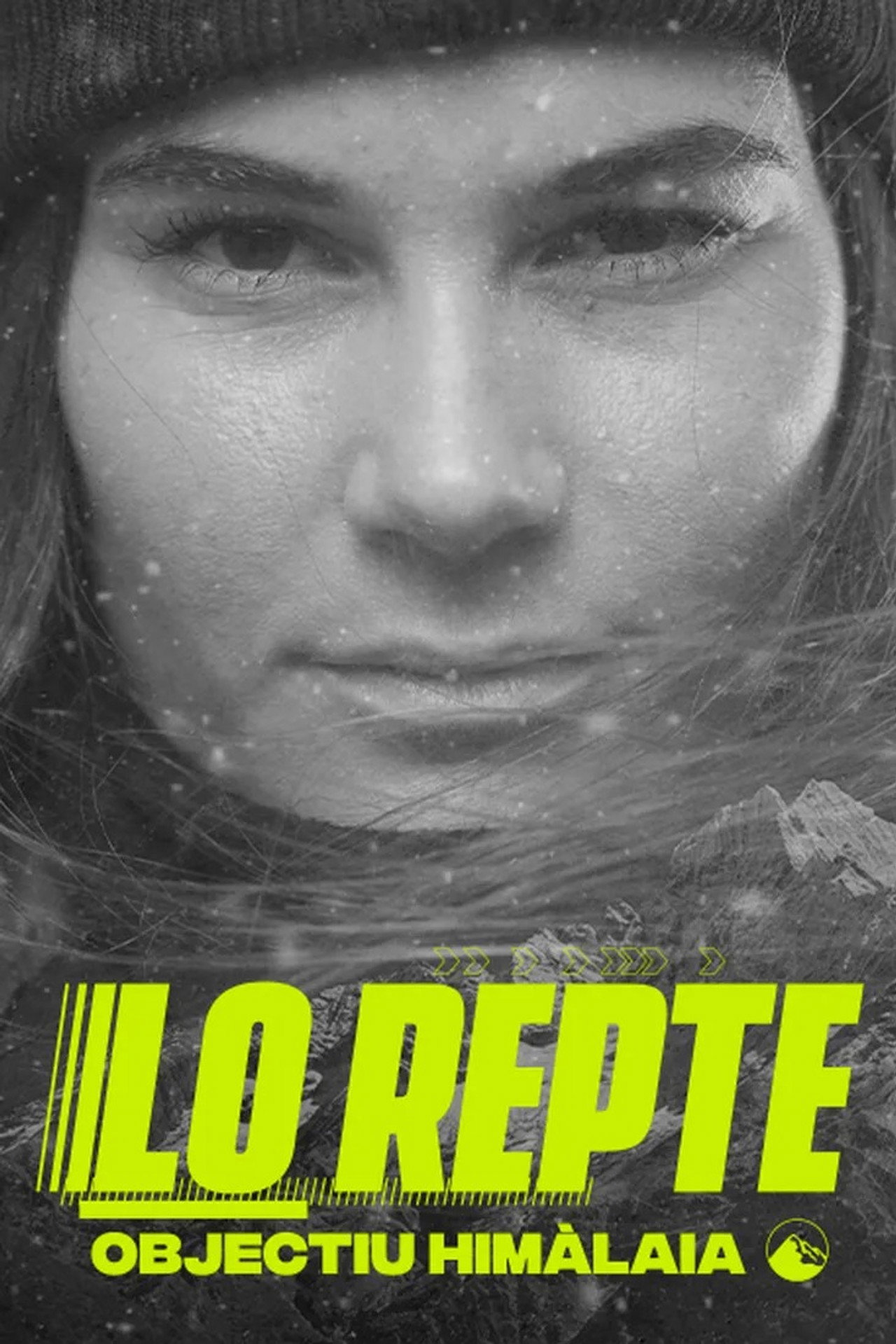 Lo repte