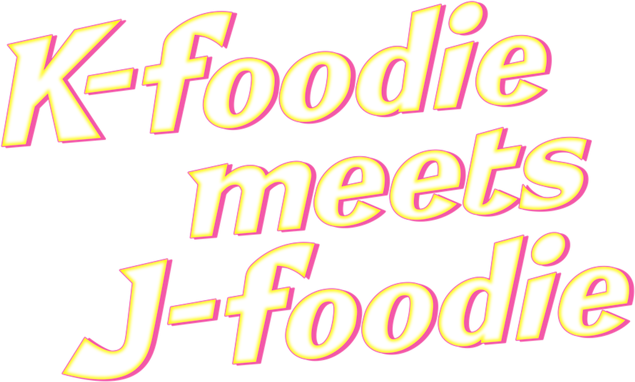 K-foodie meets J-foodie