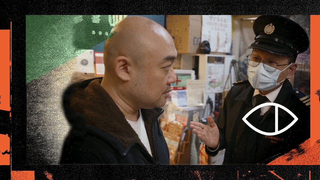 Global Eye - Season 1 Episode 7 : 20/10/2025: Spies in Hong Kong & Lebanon's Uncertain Future